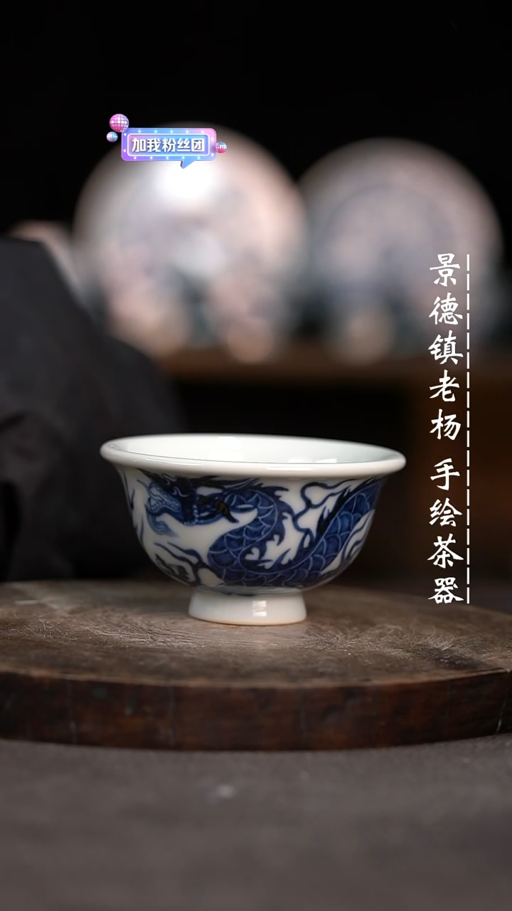 【闪购商品】柴小压手微瑕福利介意勿拍