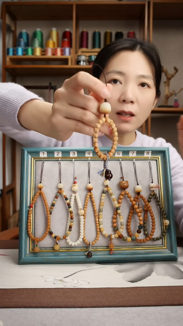 菩提吊坠龙脊无相--短挂链