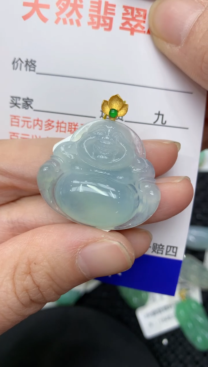 【闪购商品】翡翠颈饰18K金镶嵌11111111