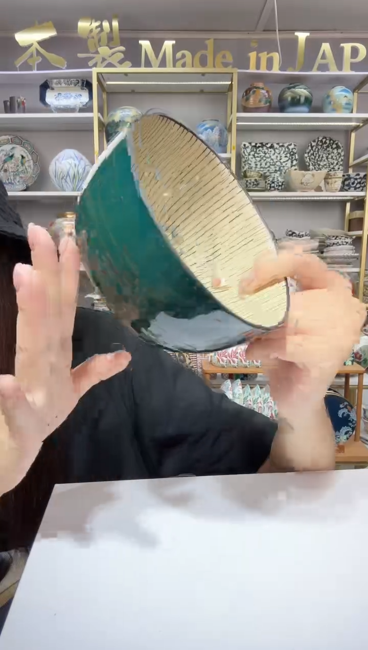 陶瓷绿十草小井碗13cm一支