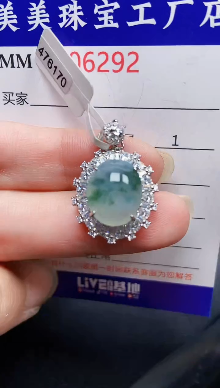 翡翠银S925镶嵌颈饰6292