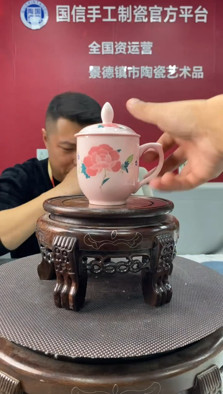 陶瓷a313景德镇瓷器一件