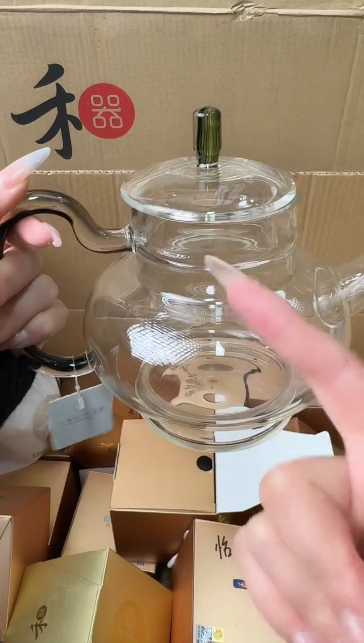 【闪购商品】@@禾器凤仪宫灯壶凤尾青绿