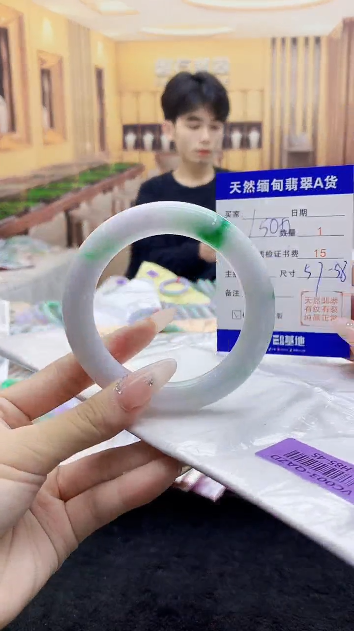 【闪购商品】翡翠手镯未镶嵌    H85-45