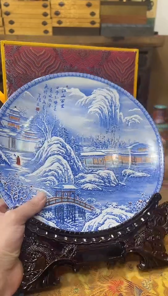 景德镇陶瓷摆件瓷