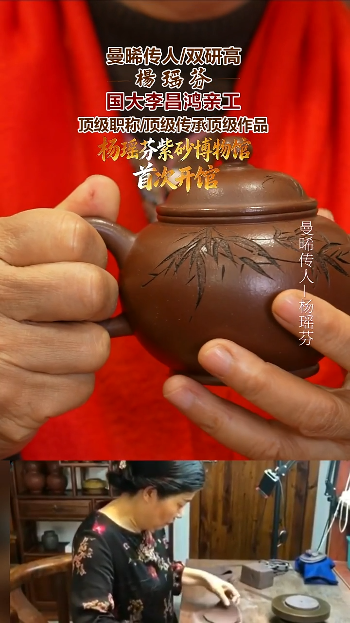 茶壶紫砂YYF15 水平壶 紫泥 300cc