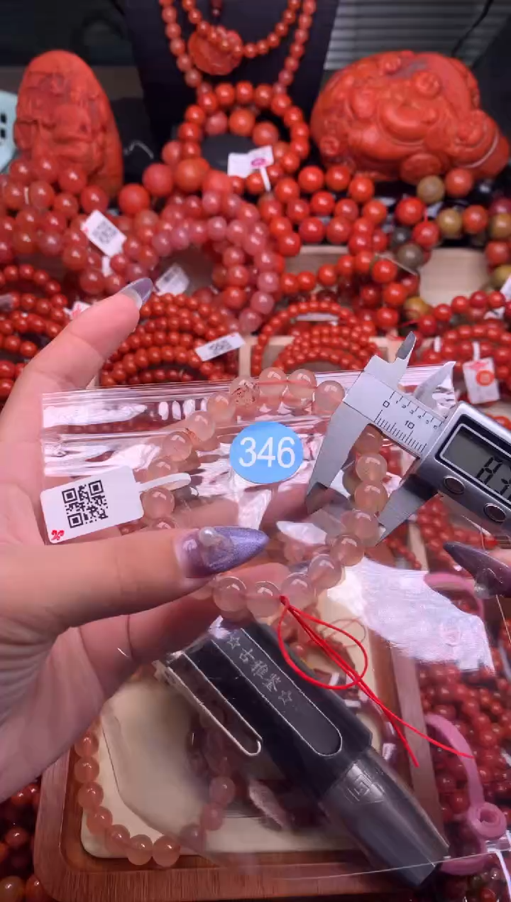 【闪购商品】南红玛瑙珠宝奇石未镶嵌346-8+