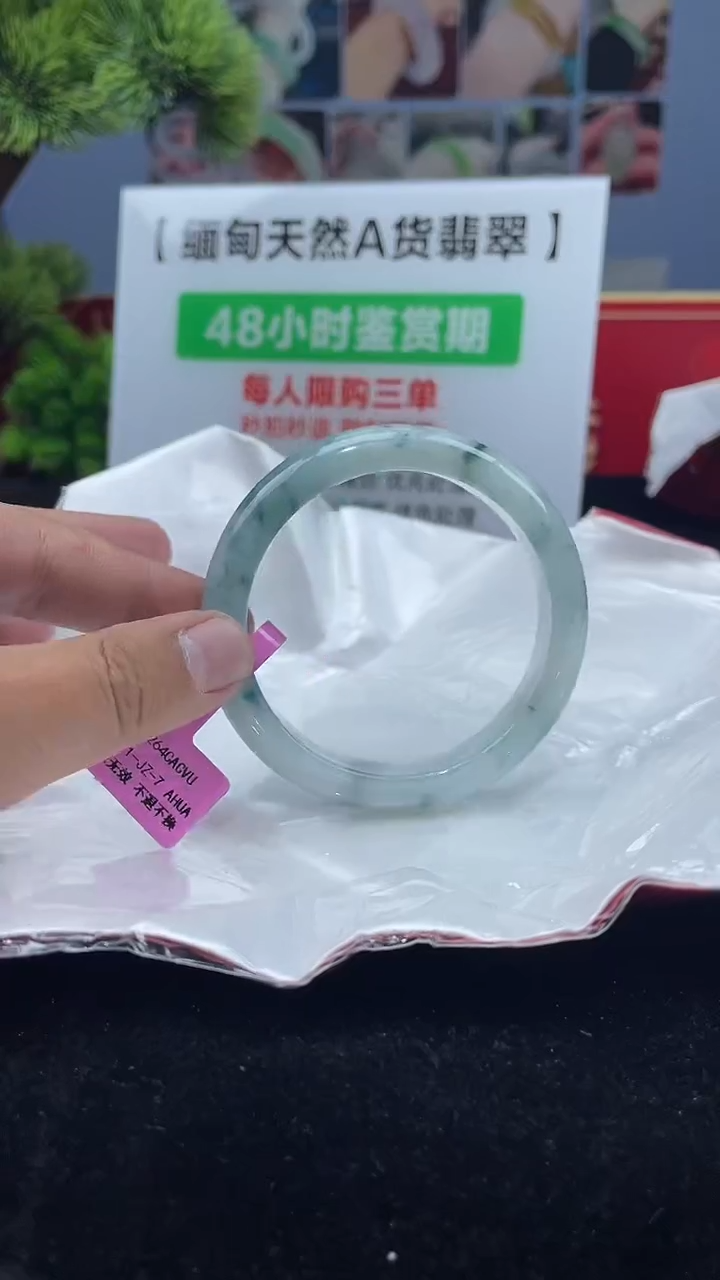 【闪购商品】翡翠未镶嵌手镯7