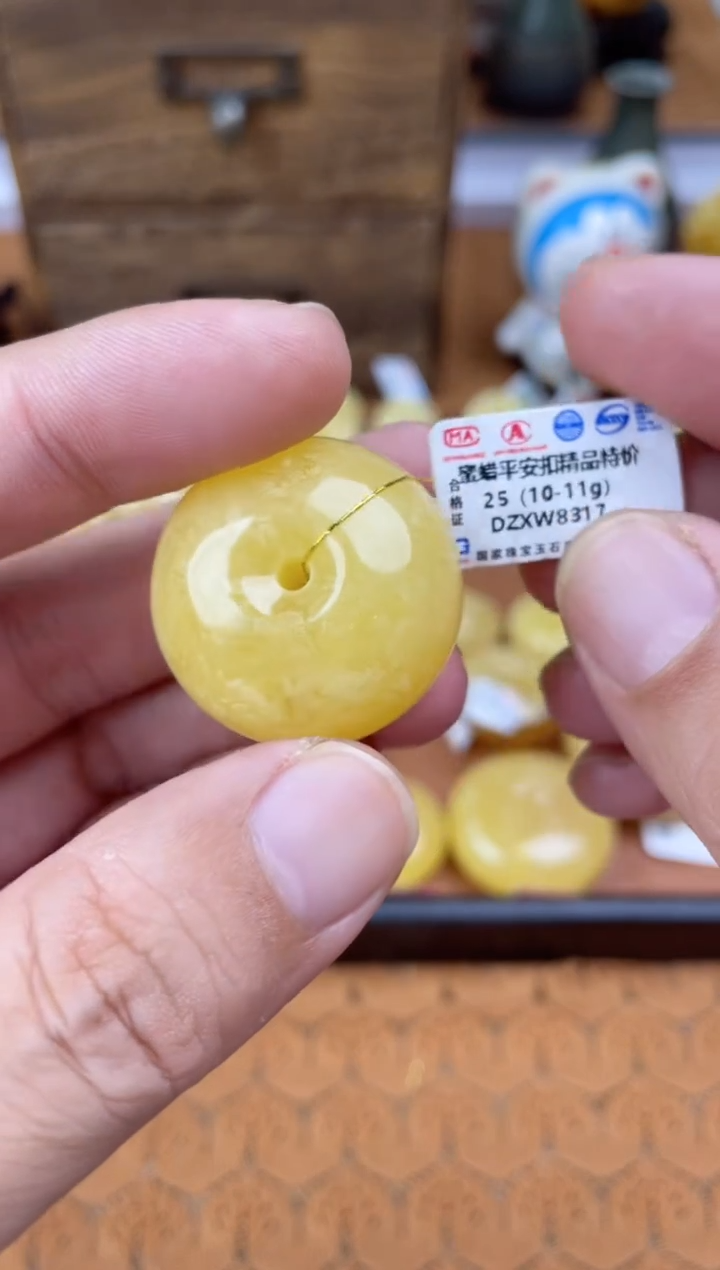 【闪购商品】蜜蜡裸石未镶嵌DZXW8317发一件