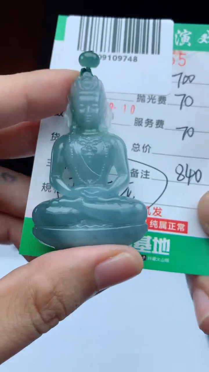未镶嵌定制翡翠天然A货翡翠多样性发其一