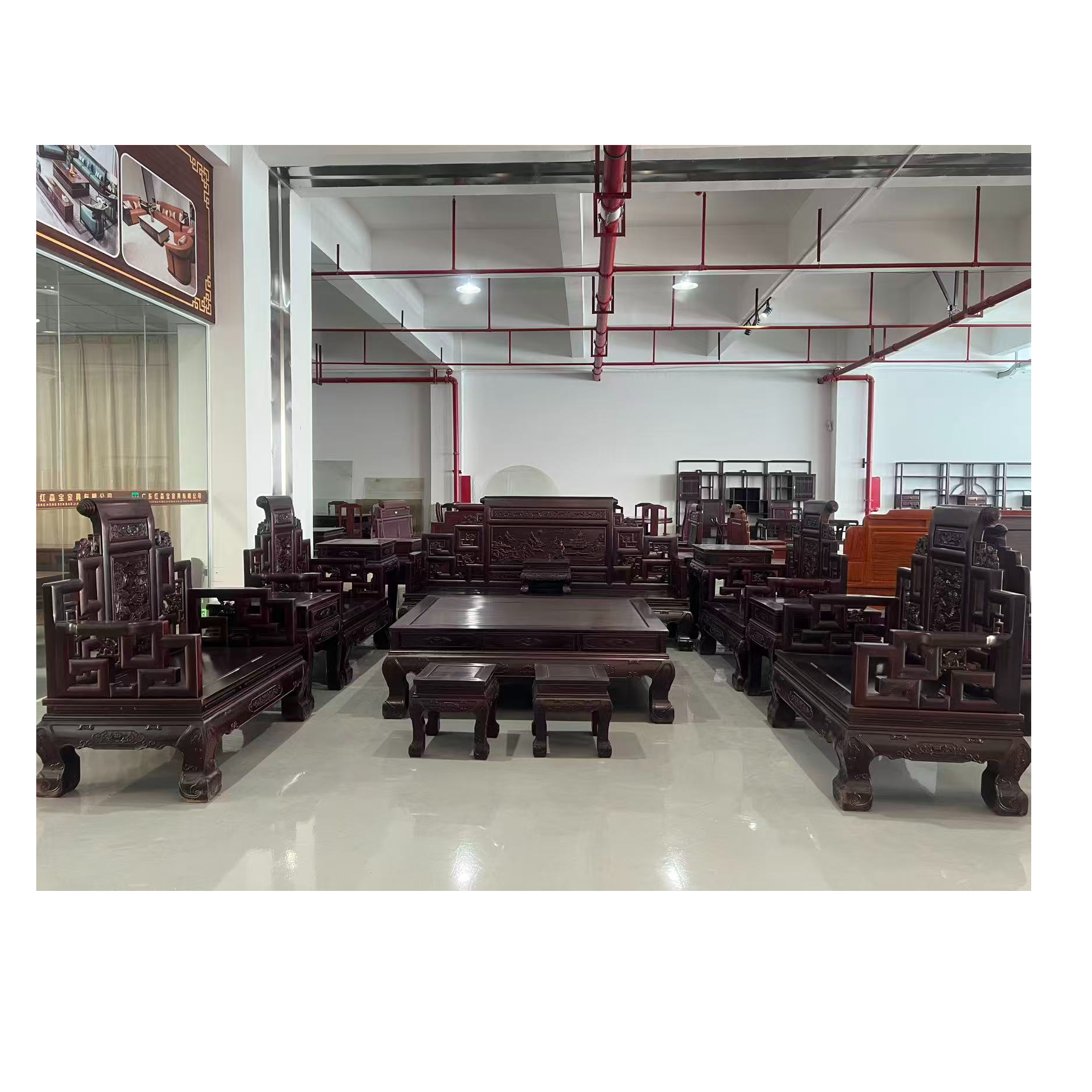 南美酸枝山水宝座新中式客厅*成套古典雕花*别墅