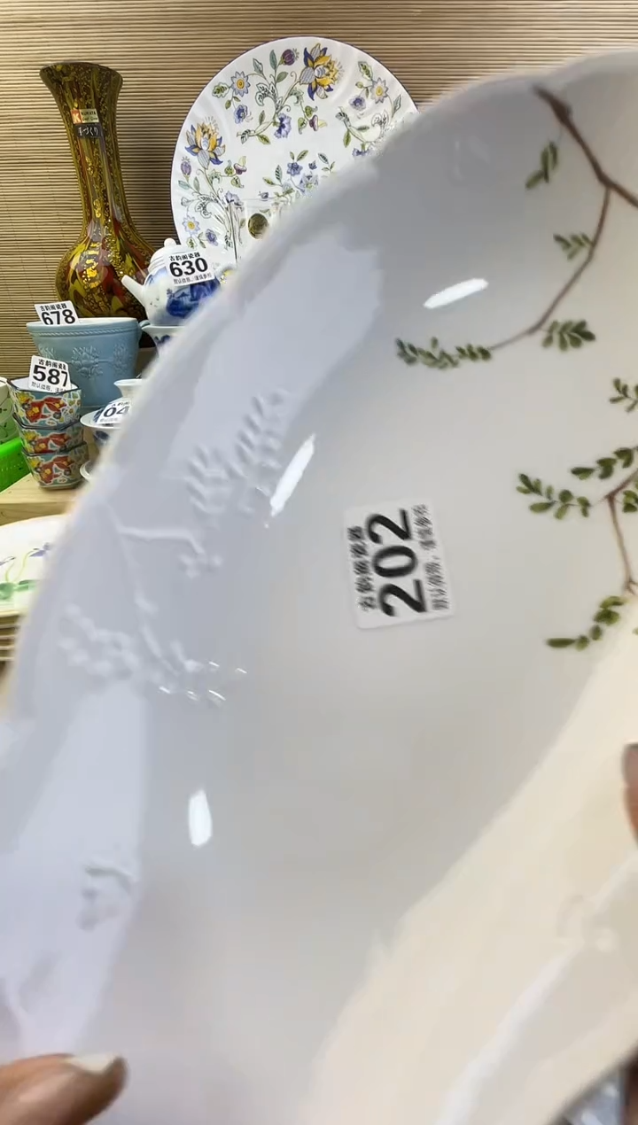 摆件C****…摆件瓷器瓷器瓷器