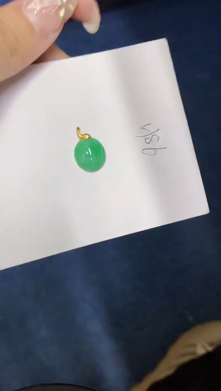 【闪购商品】翡翠颈饰18K金镶嵌0000000000