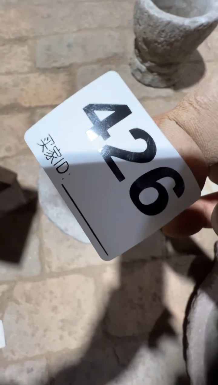 浊*08180老王直播间专属链接