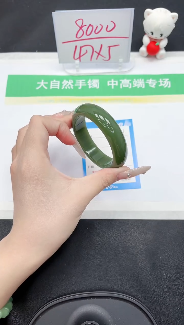 【闪购商品】石英质玉手镯未镶嵌34-54