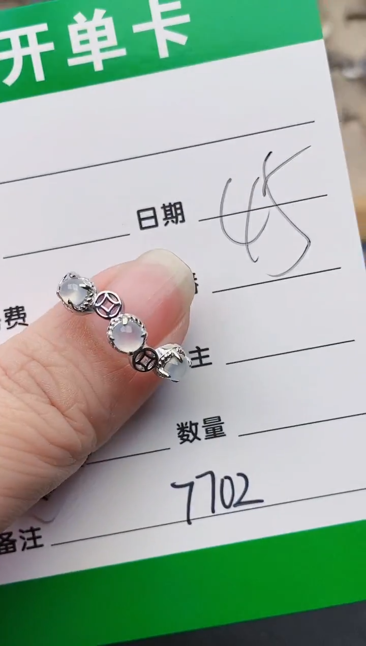 颈饰银S925镶嵌翡翠7702