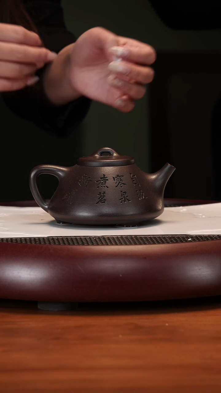 【闪购商品】紫砂茶壶2-45LCH子冶石瓢天青泥280cc