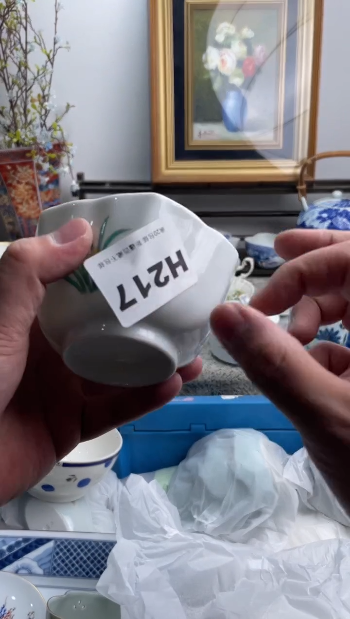 瓷片小*217-H-          