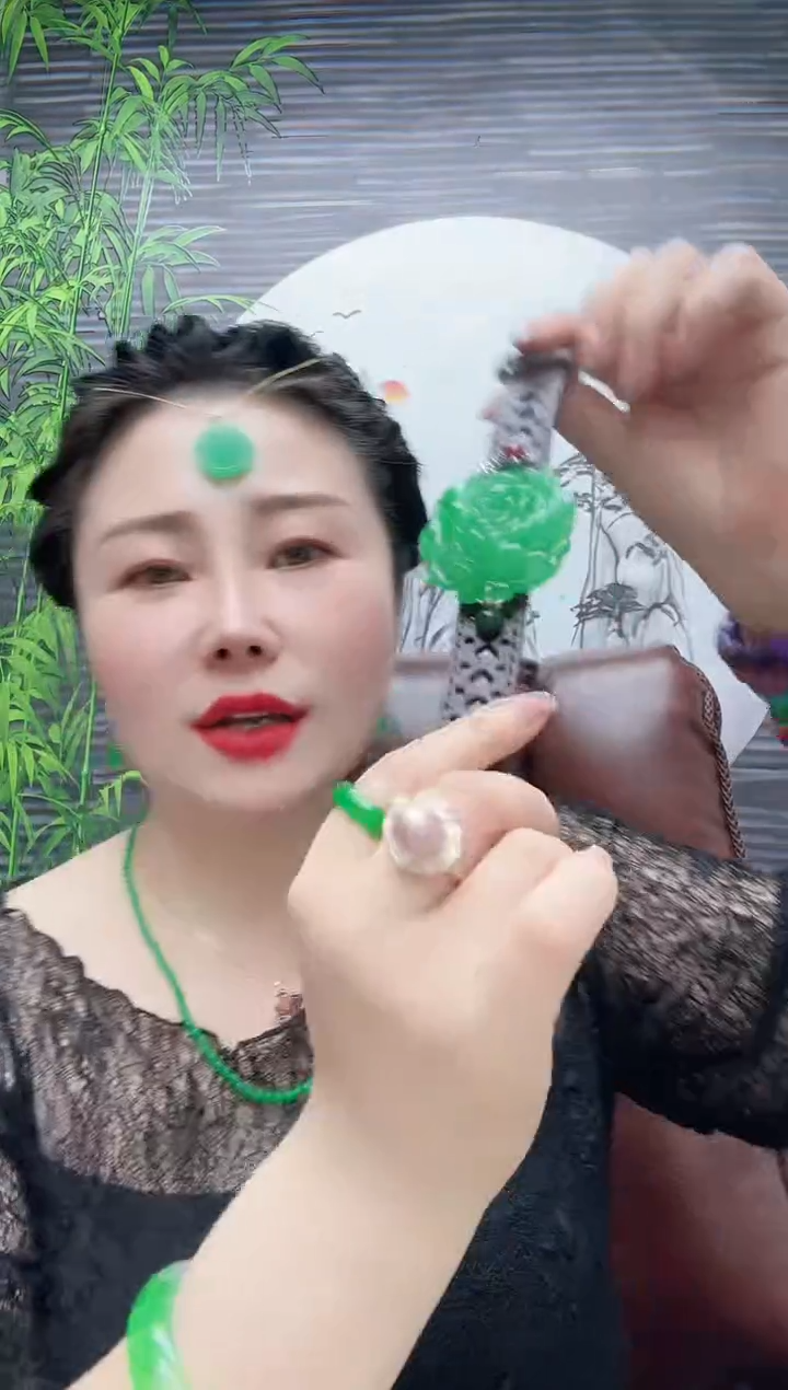 高货花开富贵手表手牌