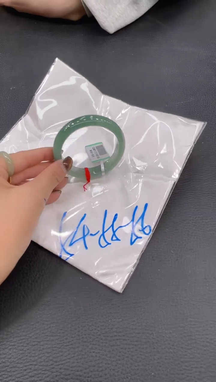 【闪购商品】翡翠手镯未镶嵌手镯