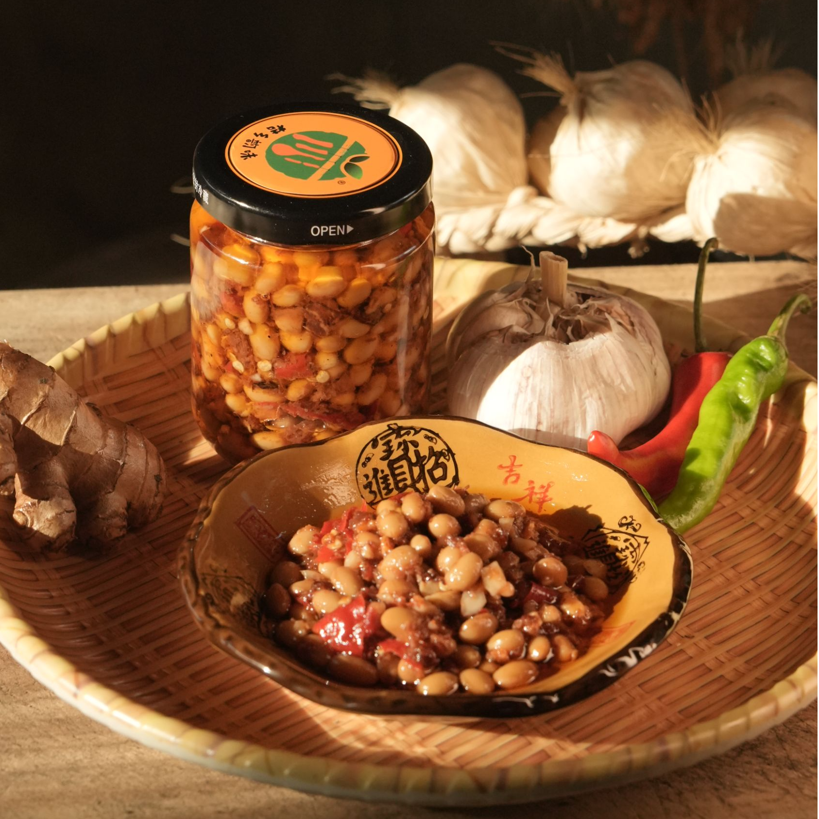 桔乡韵味特色腊八豆腊牛肉酱下饭菜方便菜开盖即食