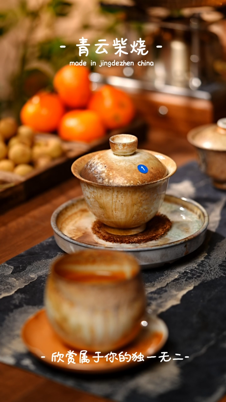 【闪购商品】1**************