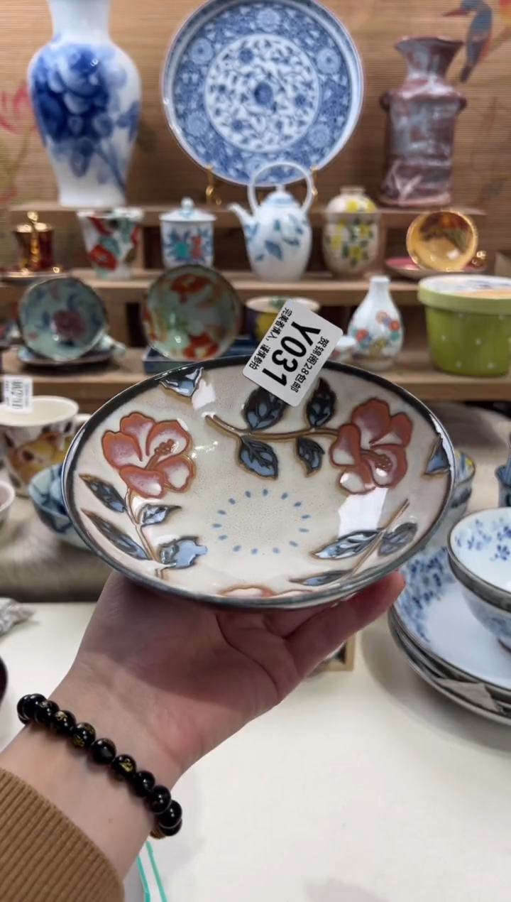 瓷片满28包邮 Y031