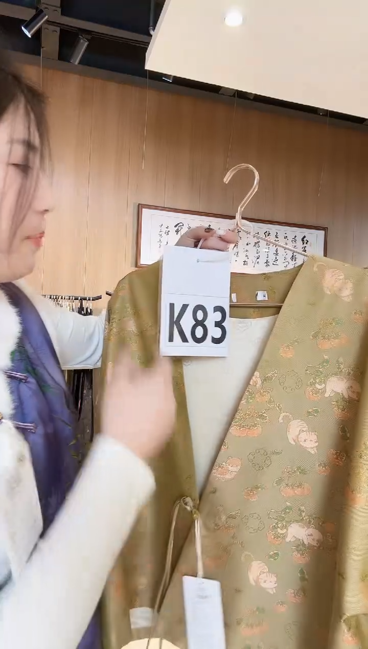 K83 XL码 新中式国风