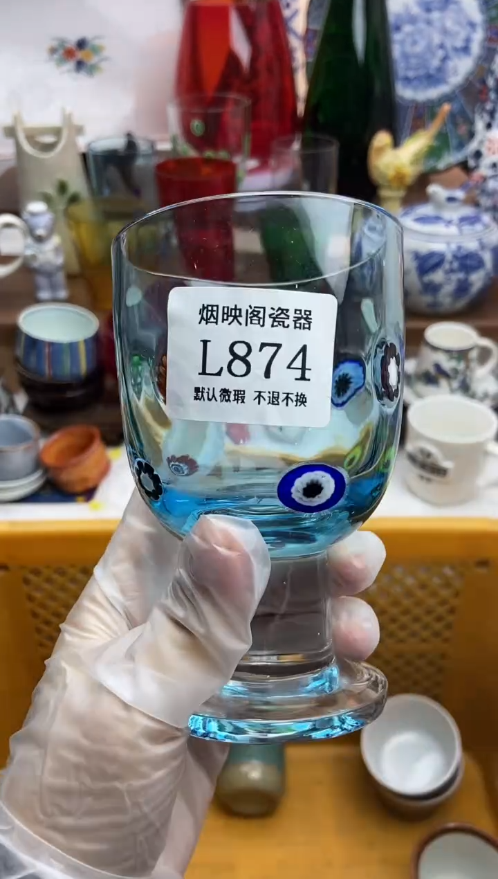 【闪购商品】瓷片874满25包邮，默认微瑕不退不换