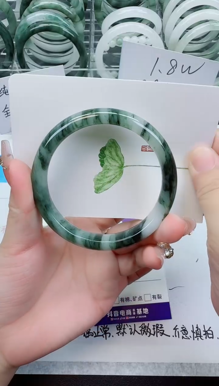 【闪购商品】石英质玉手镯未镶嵌166号/63-64圈