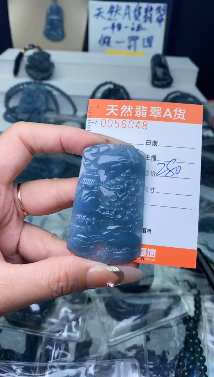 【闪购商品】翡翠颈饰未镶嵌··········