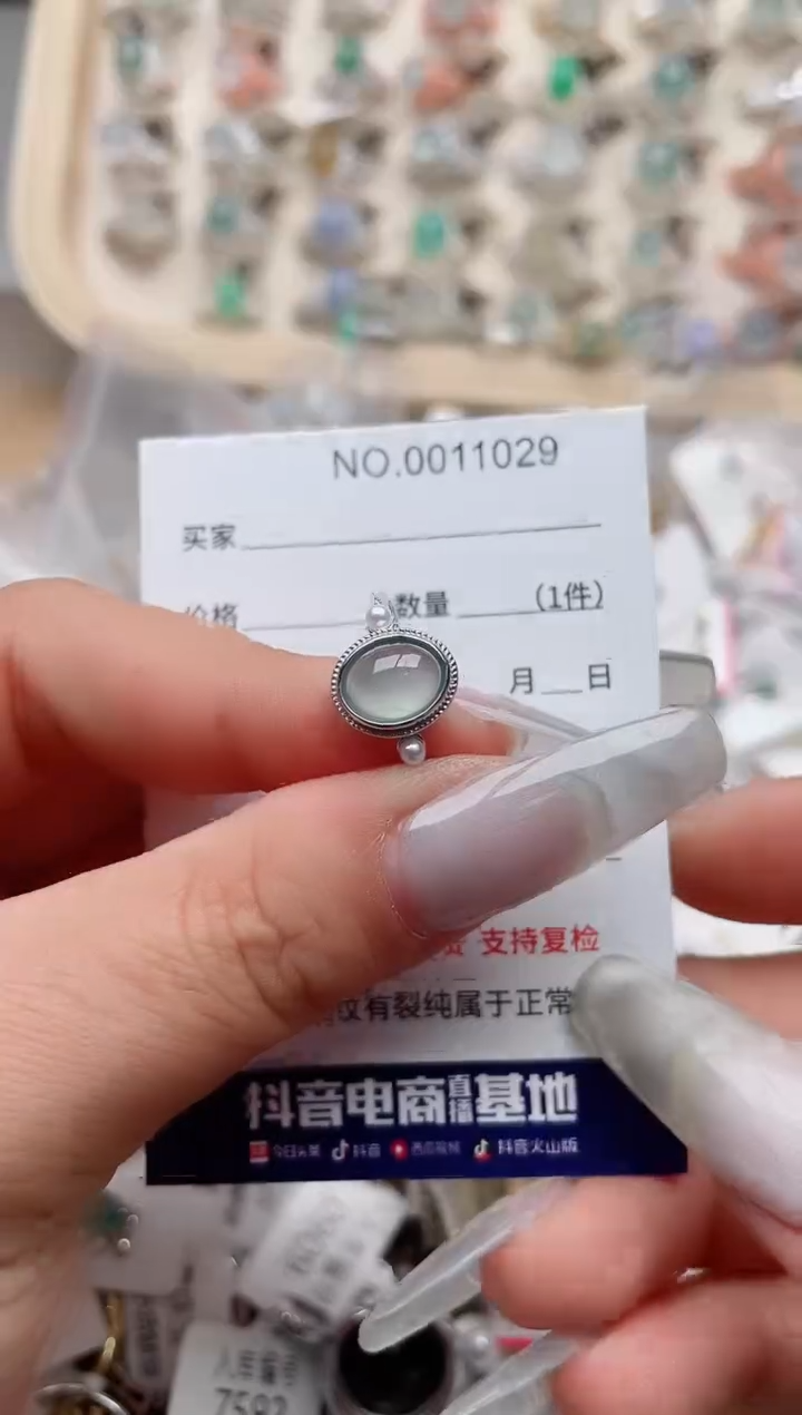 【闪购商品】翡翠戒指银S925镶嵌、