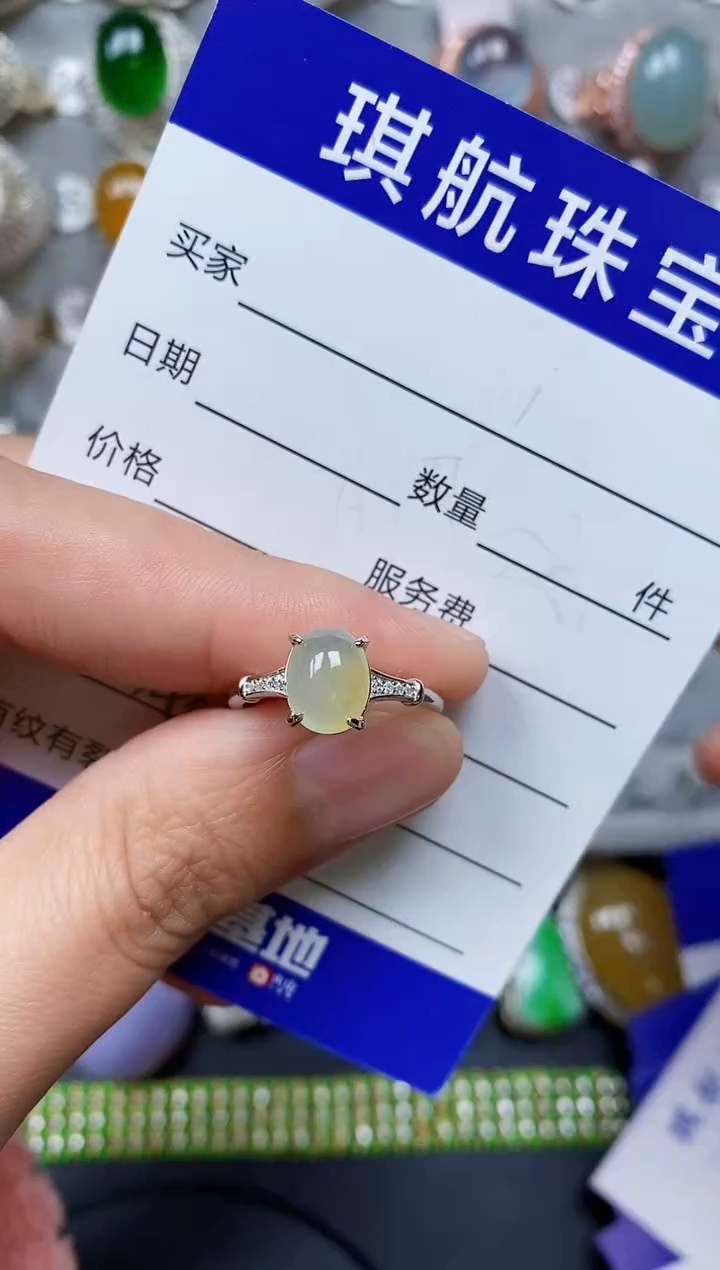 【闪购商品】翡翠戒指银S925镶嵌0346