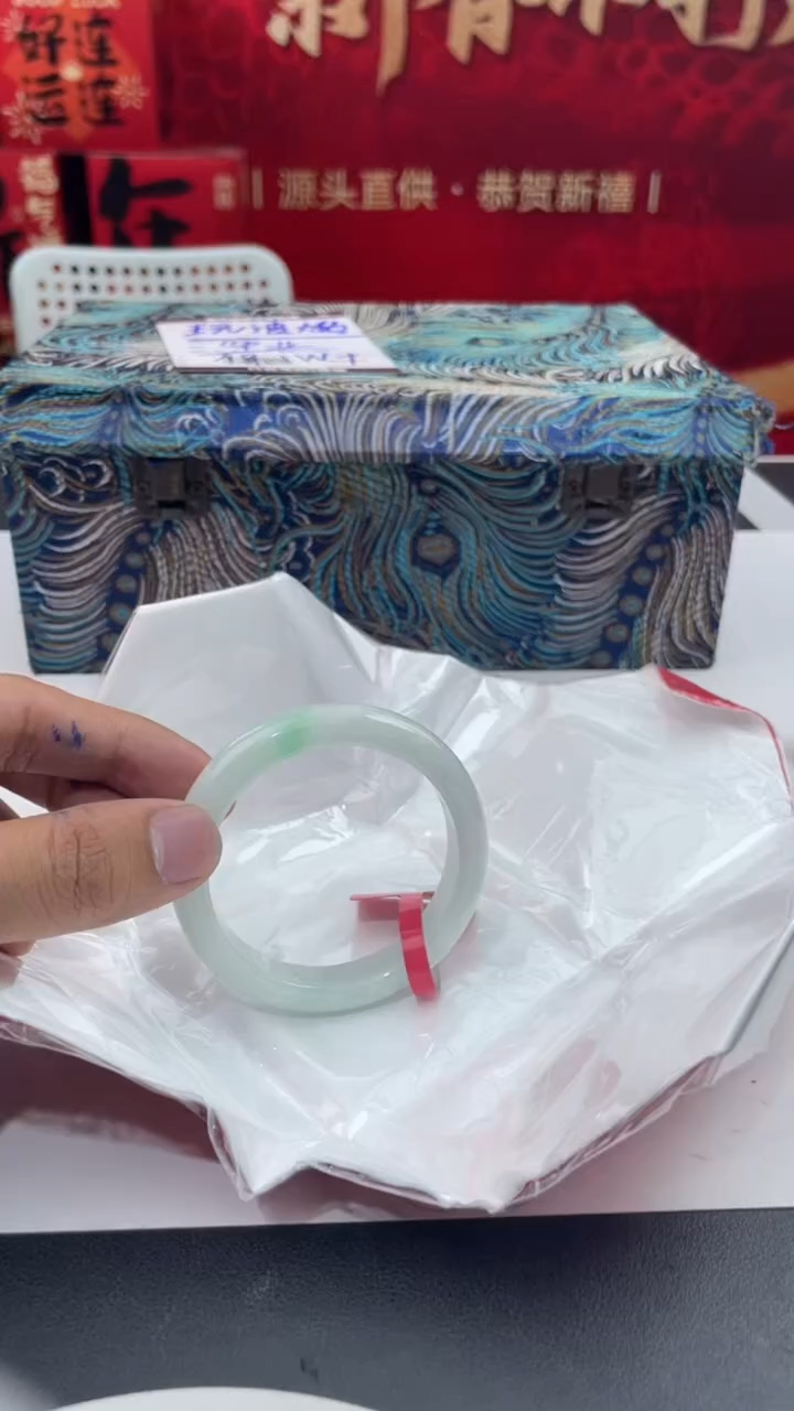 【闪购商品】翡翠手镯未镶嵌5翡翠手镯