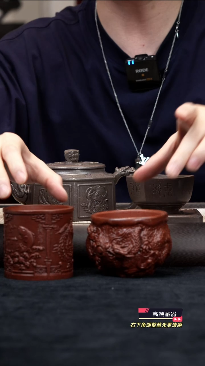 茶壶紫砂【k028】套组宜兴紫砂SYH