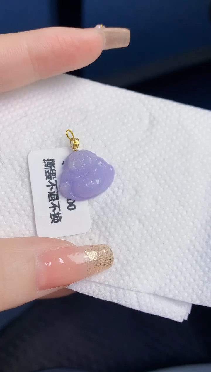 颈饰18K金镶嵌翡翠缅甸天然翡翠A货