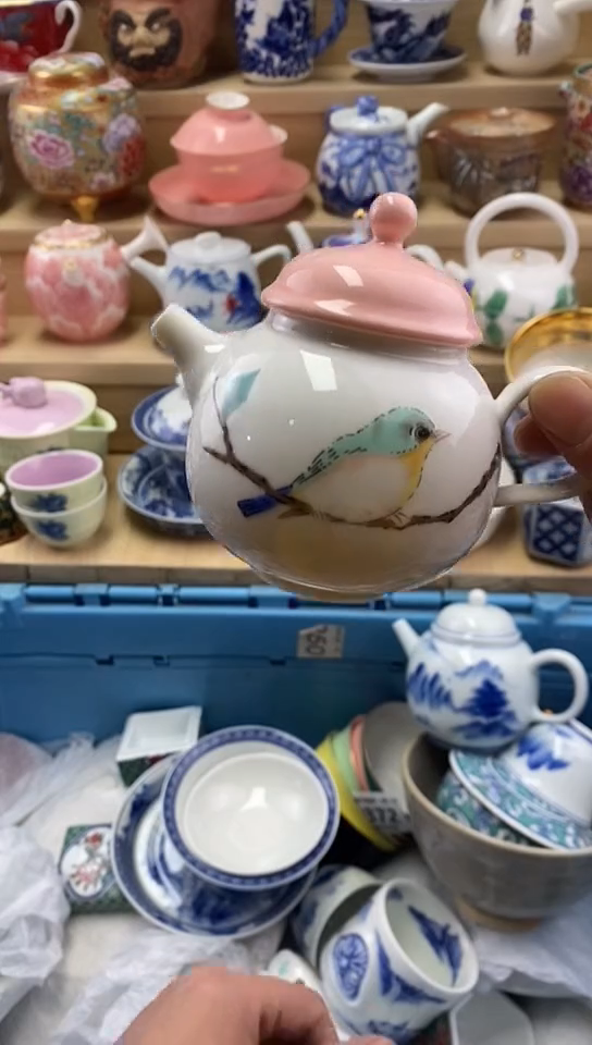 晒***猫闪购名称闪购名称