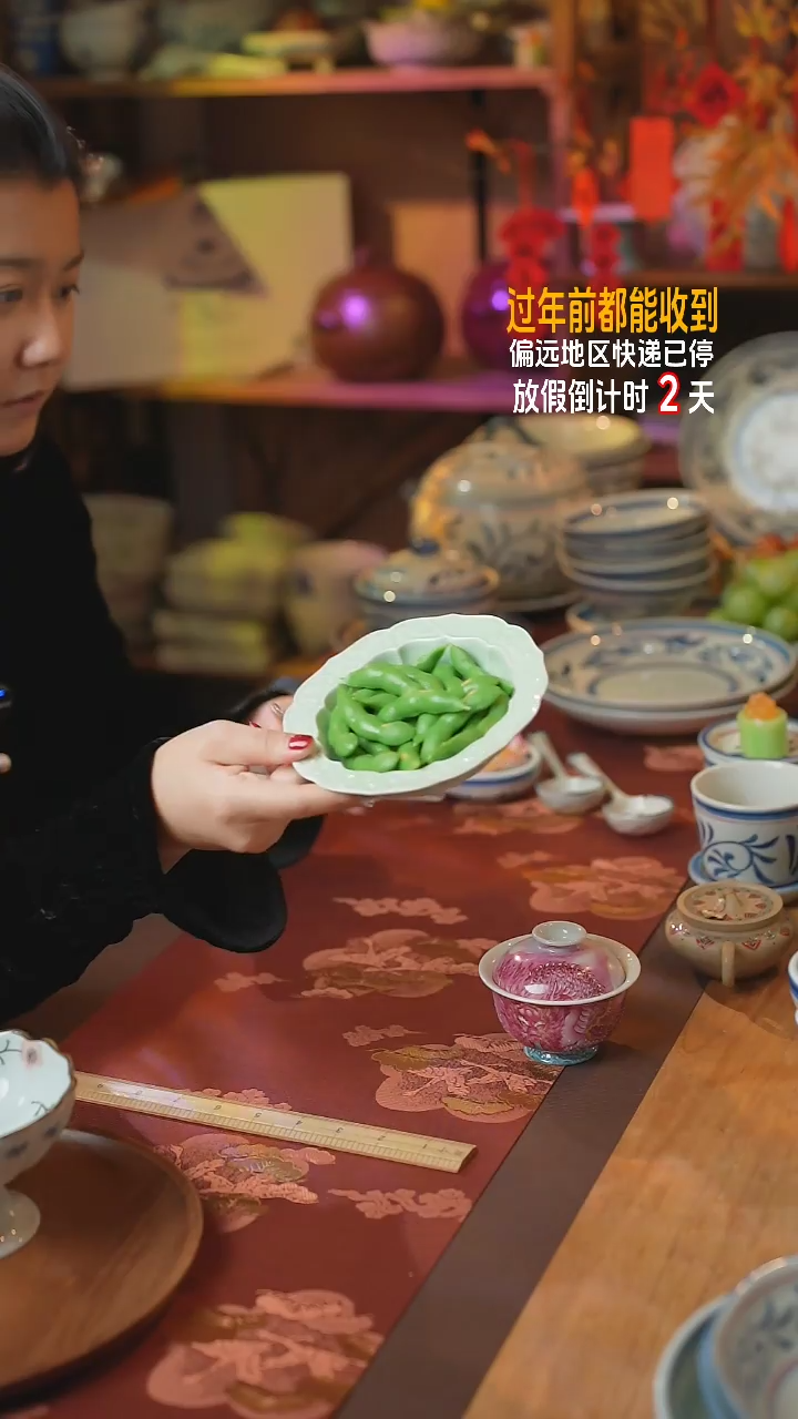 【闪购商品】杯@B252@SADASDASDASDAS