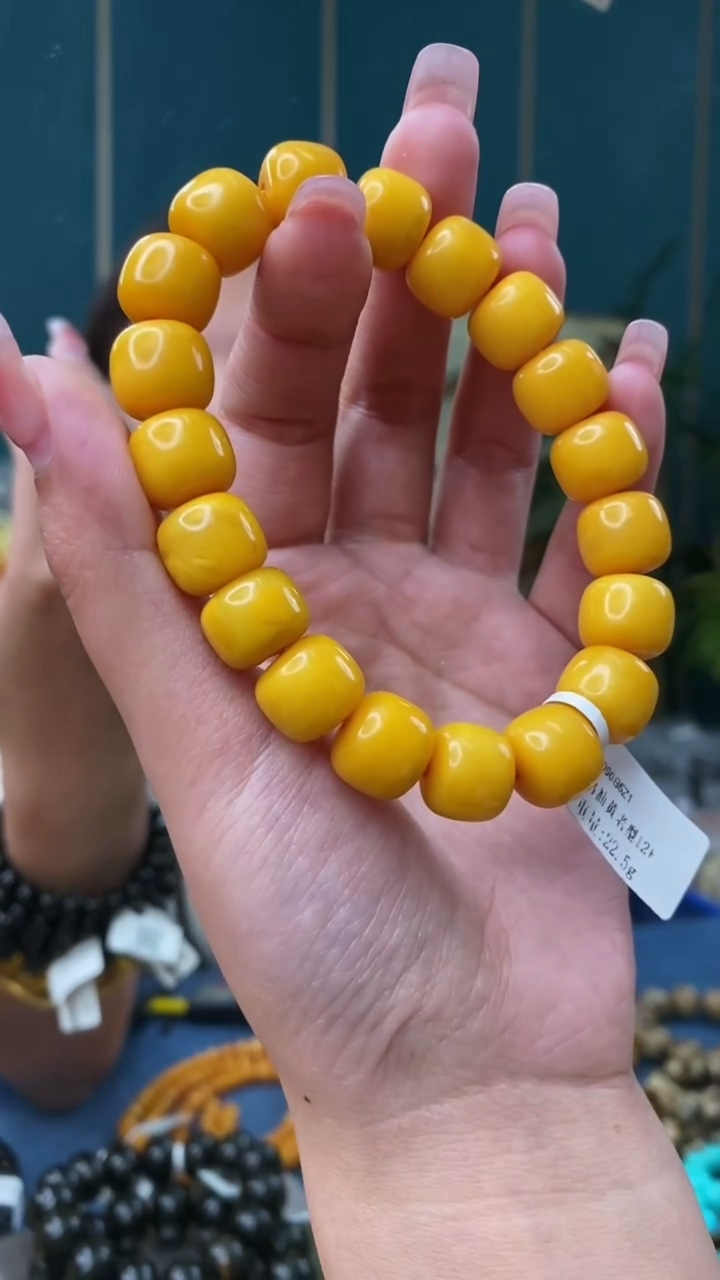 【闪购商品】琥珀裸石未镶嵌2/17-GM-#137