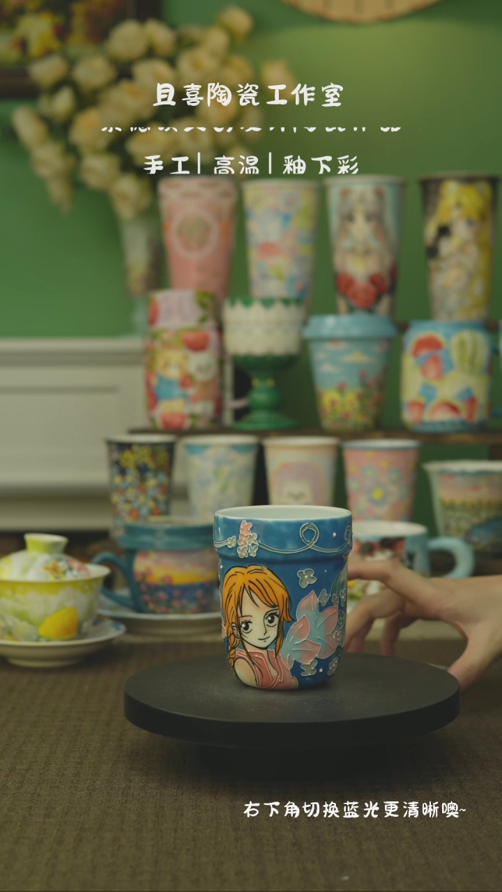 景德镇原创陶瓷手作