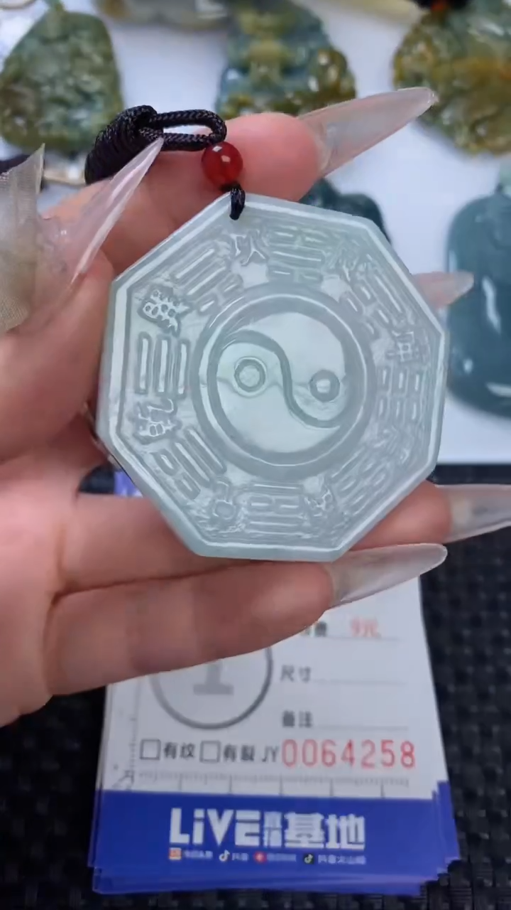 【闪购商品】翡翠颈饰未镶嵌1111111111111111