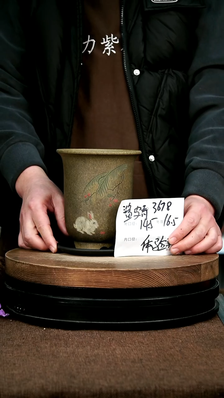 紫砂花盆花卉园艺3678+Z