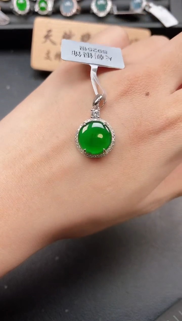 银S925镶嵌戒指翡翠11111