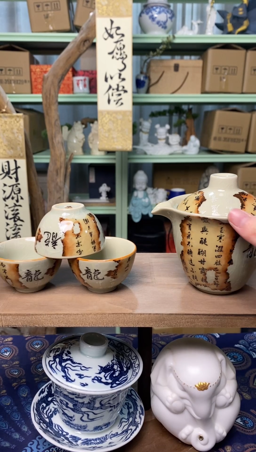 【闪购商品】杯子赢鱼优选陶瓷陶瓷陶瓷陶瓷