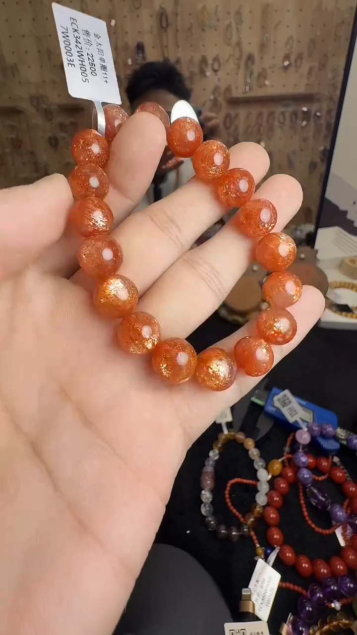 未镶嵌手链日光石村0204 约11mm