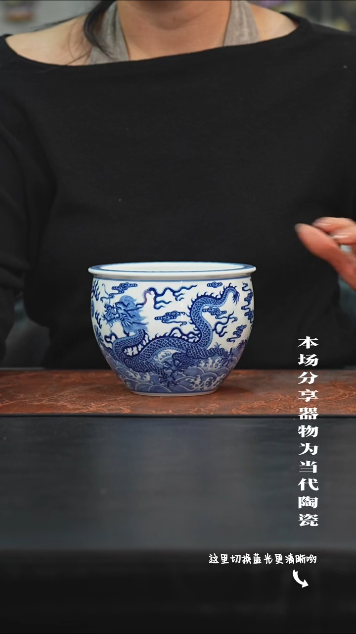 陶瓷九鸣瓷艺限时高货福利——