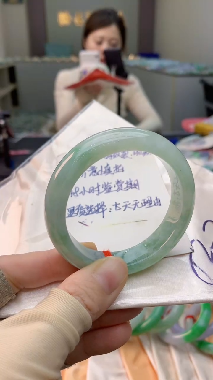 未镶嵌手镯翡翠0232136578