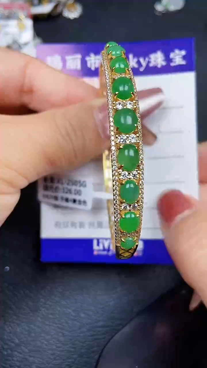 颈饰银S925镶嵌翡翠9297