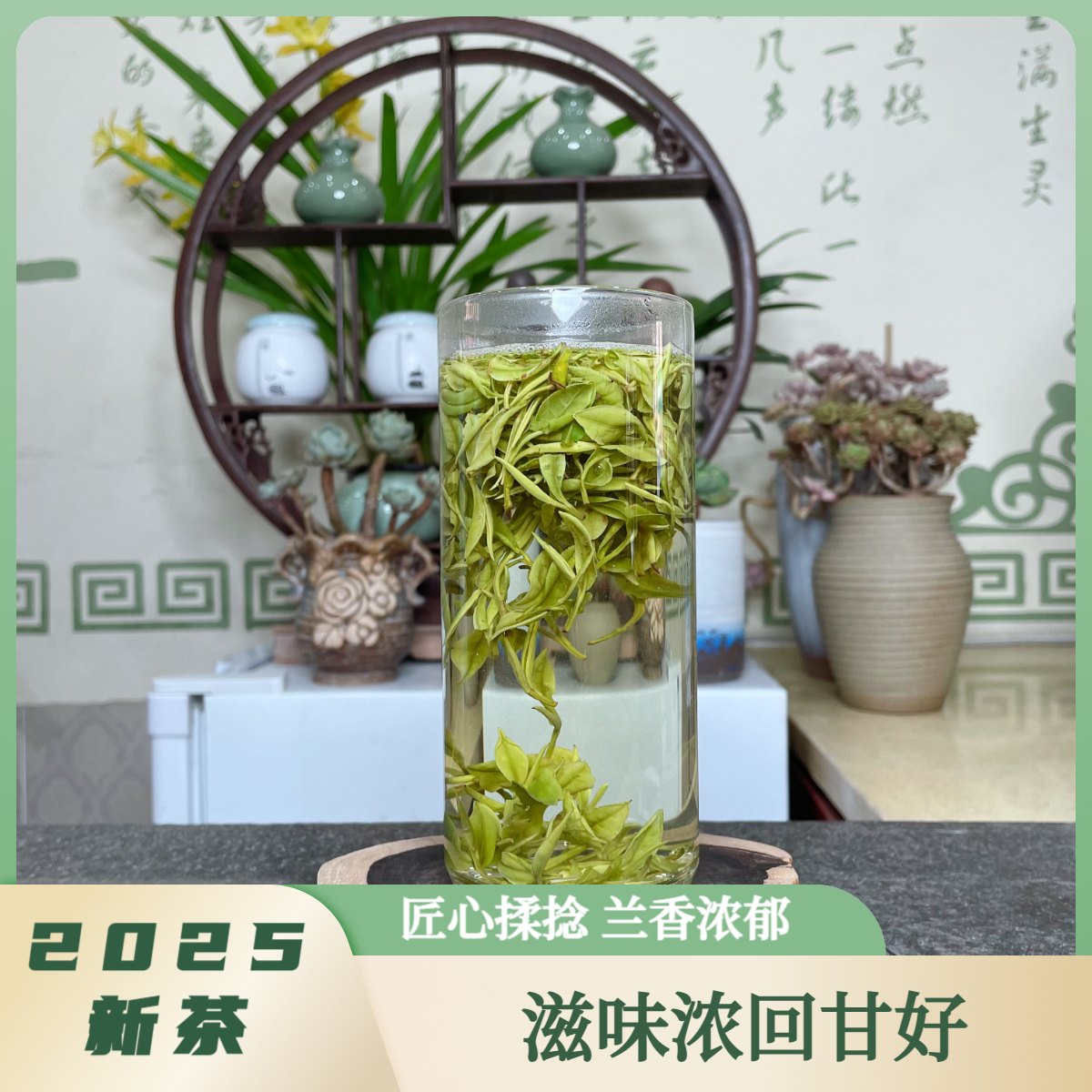 【丑而香】25年昆铜手工白茶 兰香十足（品质款A5）