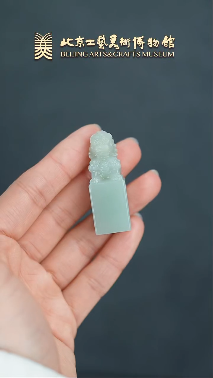 【闪购商品】和田玉摆件未镶嵌B0205GMD574印章